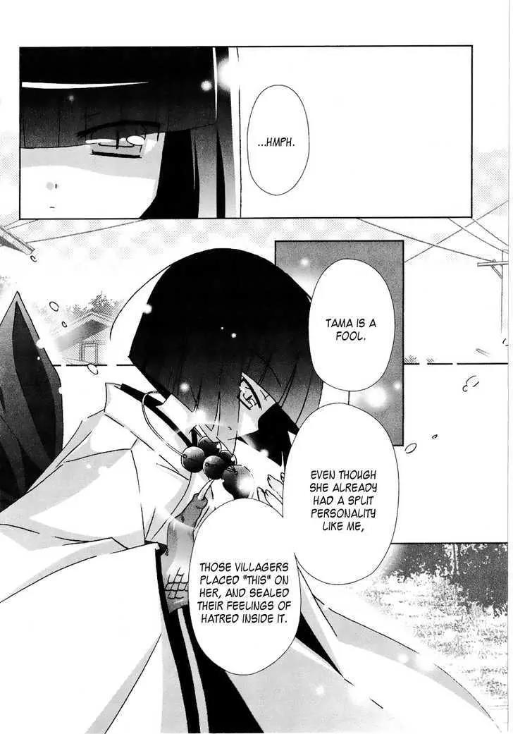 Tama to Tama to Chapter 10 page 9 - Chapter 10: Tama, Tama And...