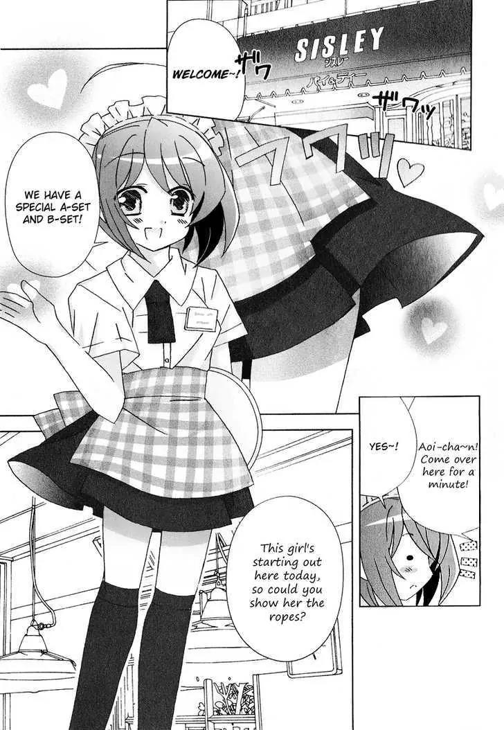Tama to Tama to Chapter 11 page 10 - Chapter 11: Aoi and Sealing Stone