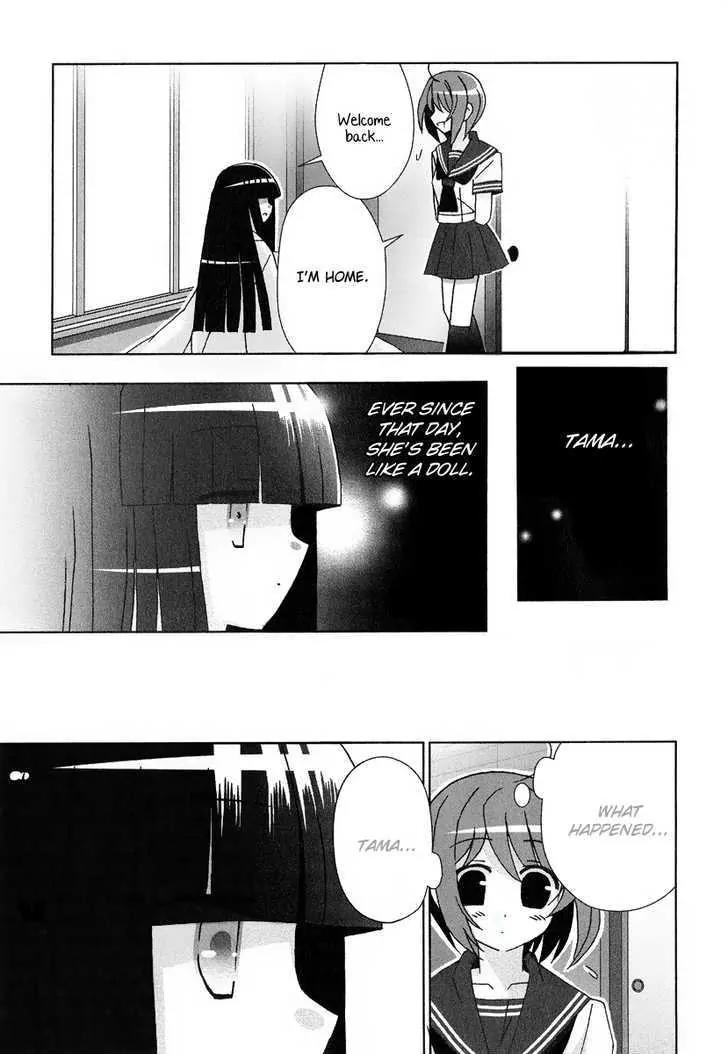 Tama to Tama to Chapter 11 page 4 - Chapter 11: Aoi and Sealing Stone