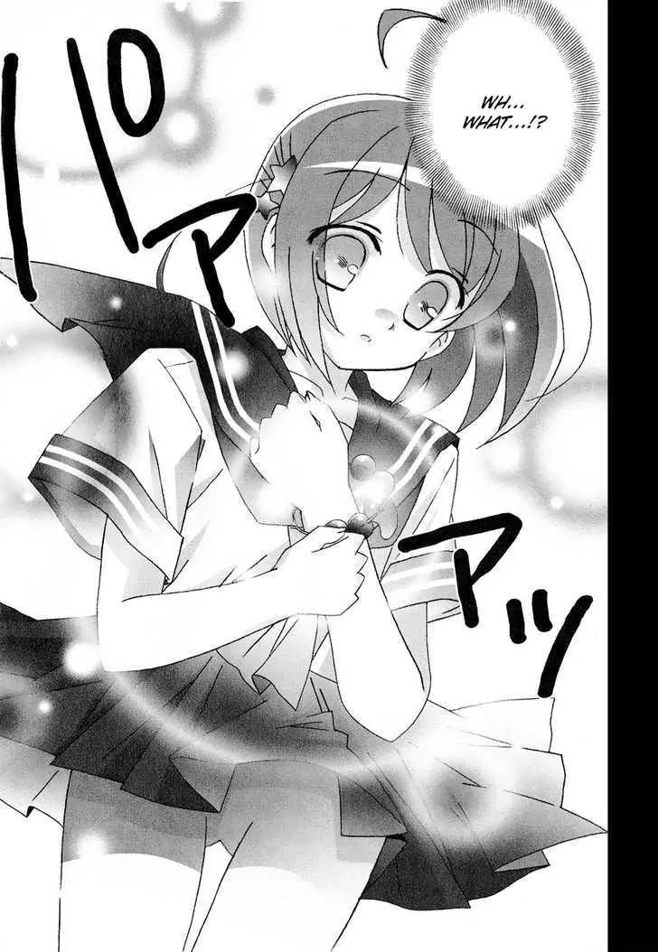 Tama to Tama to Chapter 11 page 7 - Chapter 11: Aoi and Sealing Stone