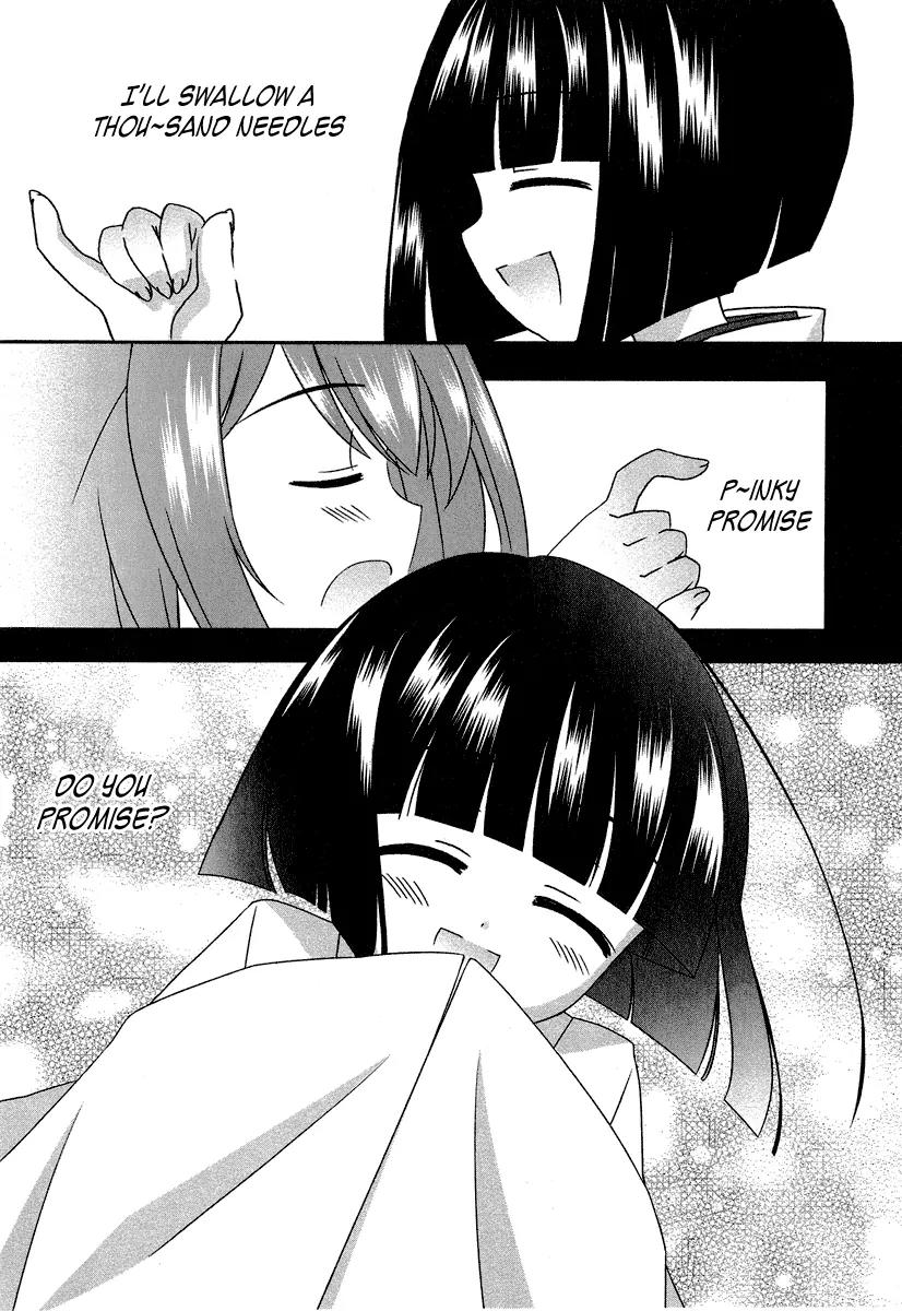 Tama to Tama to Chapter 2 page 13 - Chapter 2: Sudden Reunion