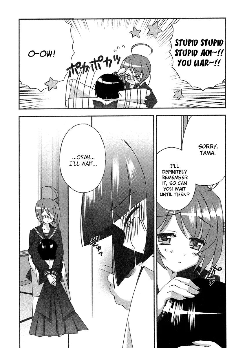 Tama to Tama to Chapter 2 page 15 - Chapter 2: Sudden Reunion