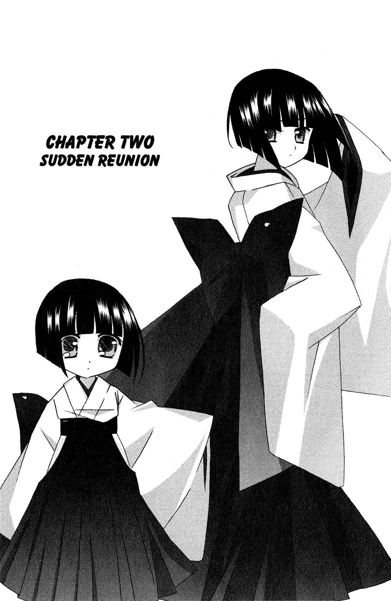 Tama to Tama to Chapter 2 page 2 - Chapter 2: Sudden Reunion
