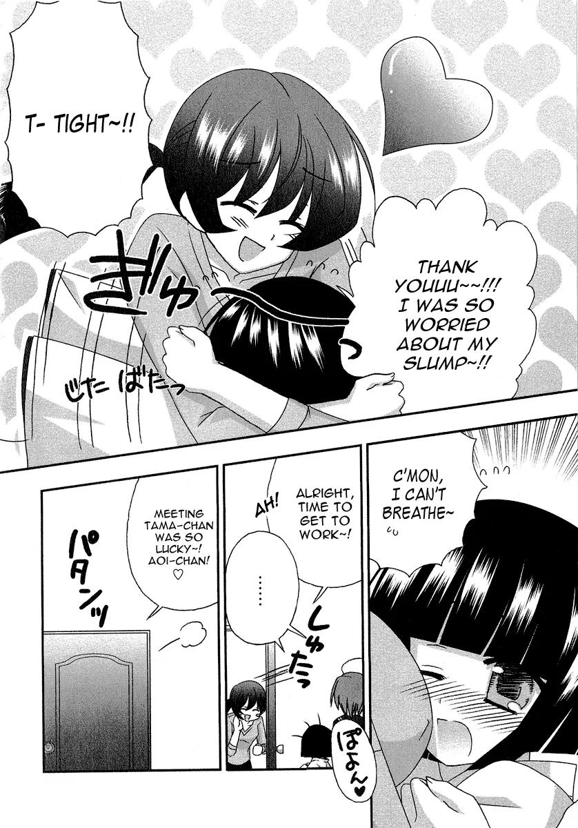 Tama to Tama to Chapter 2 page 5 - Chapter 2: Sudden Reunion