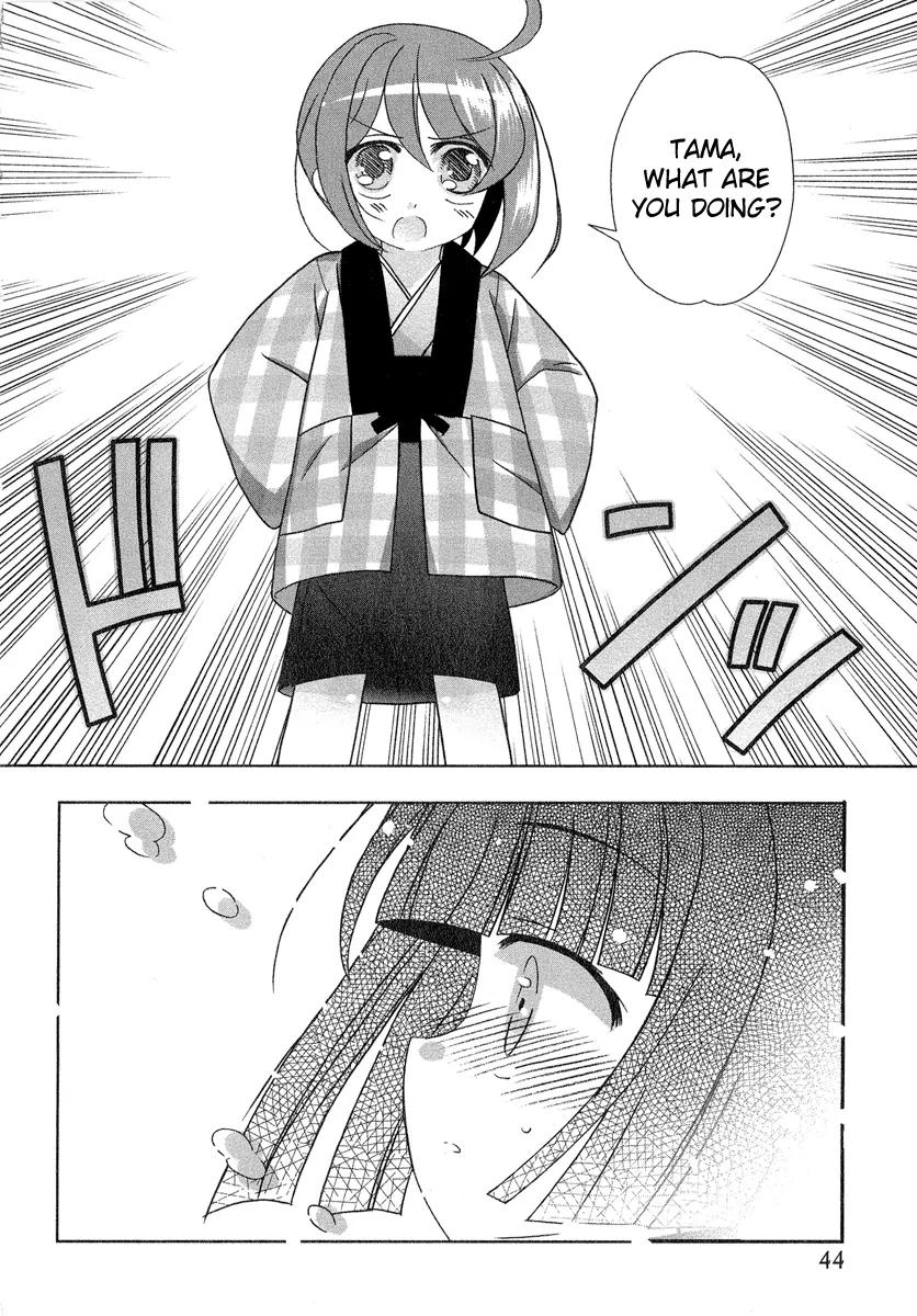 Tama to Tama to Chapter 3 page 11 - Chapter 3: I Hate You