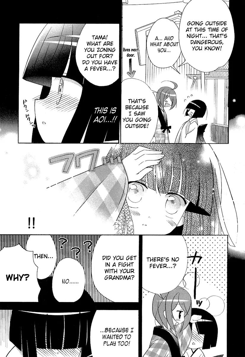 Tama to Tama to Chapter 3 page 12 - Chapter 3: I Hate You