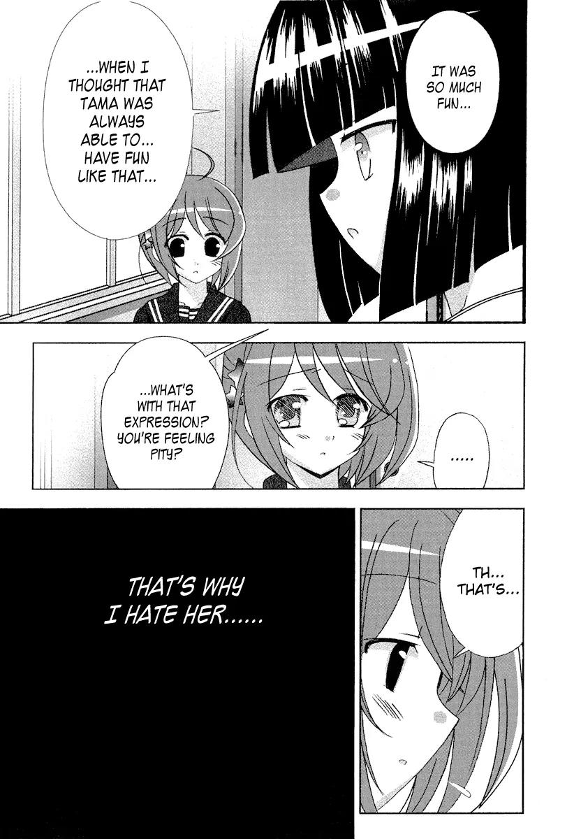 Tama to Tama to Chapter 3 page 15 - Chapter 3: I Hate You