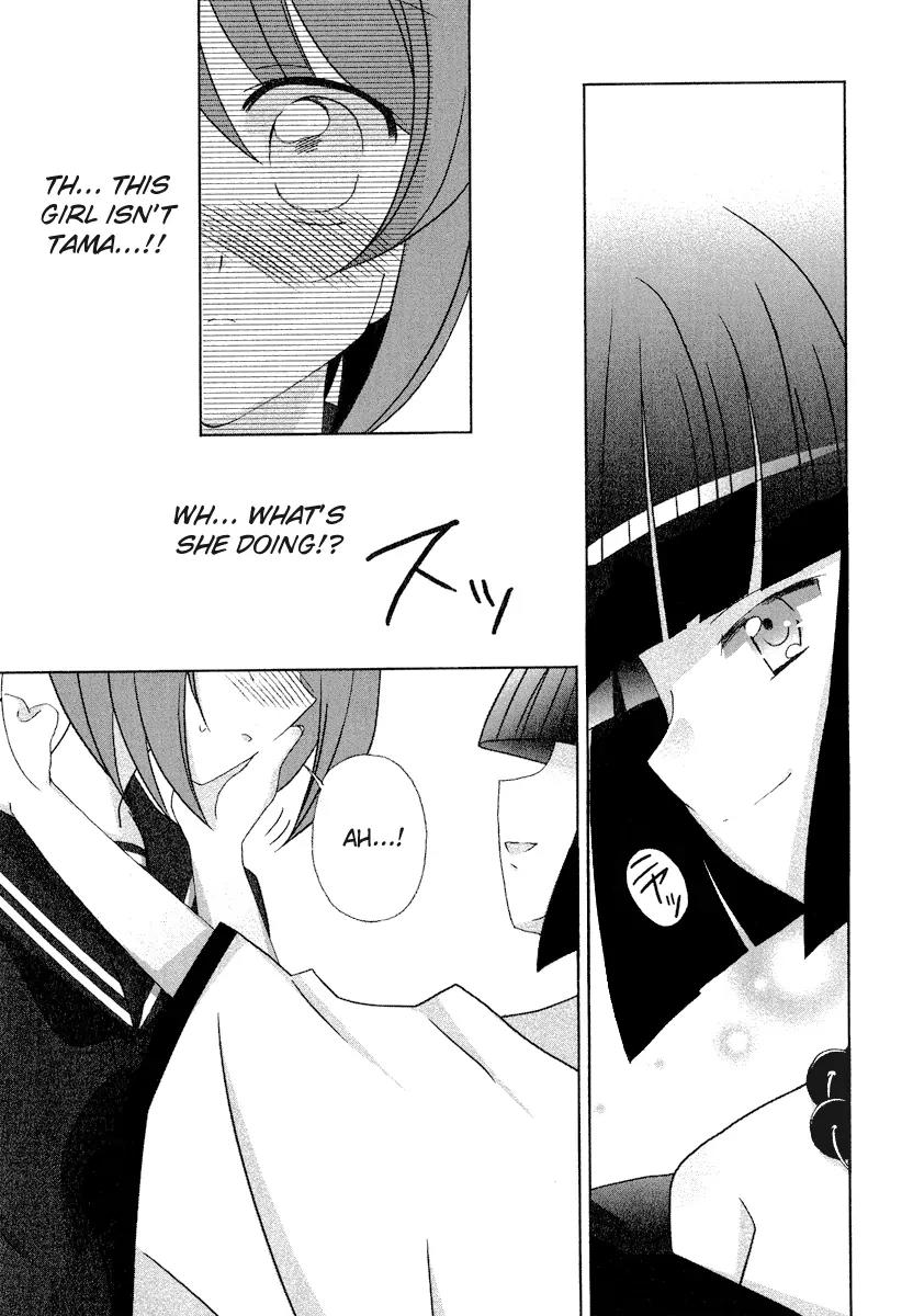 Tama to Tama to Chapter 3 page 18 - Chapter 3: I Hate You
