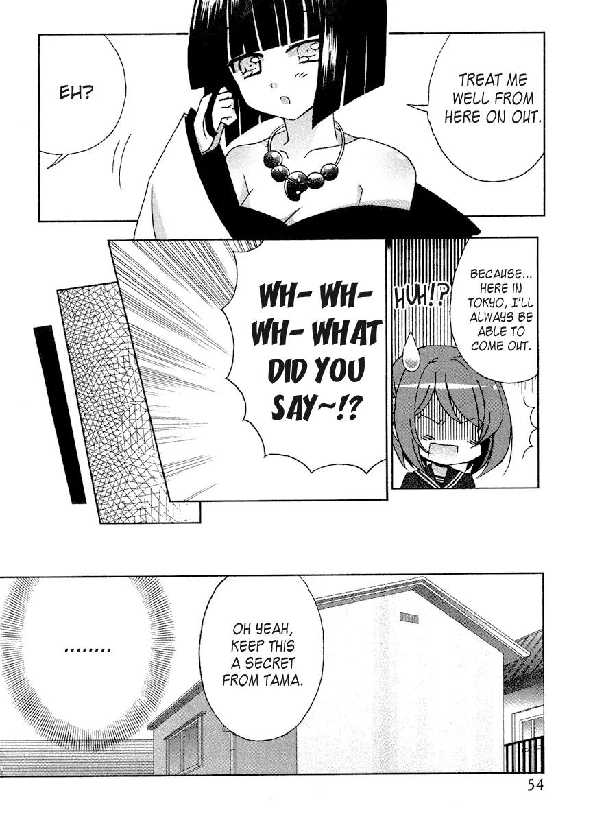 Tama to Tama to Chapter 3 page 21 - Chapter 3: I Hate You