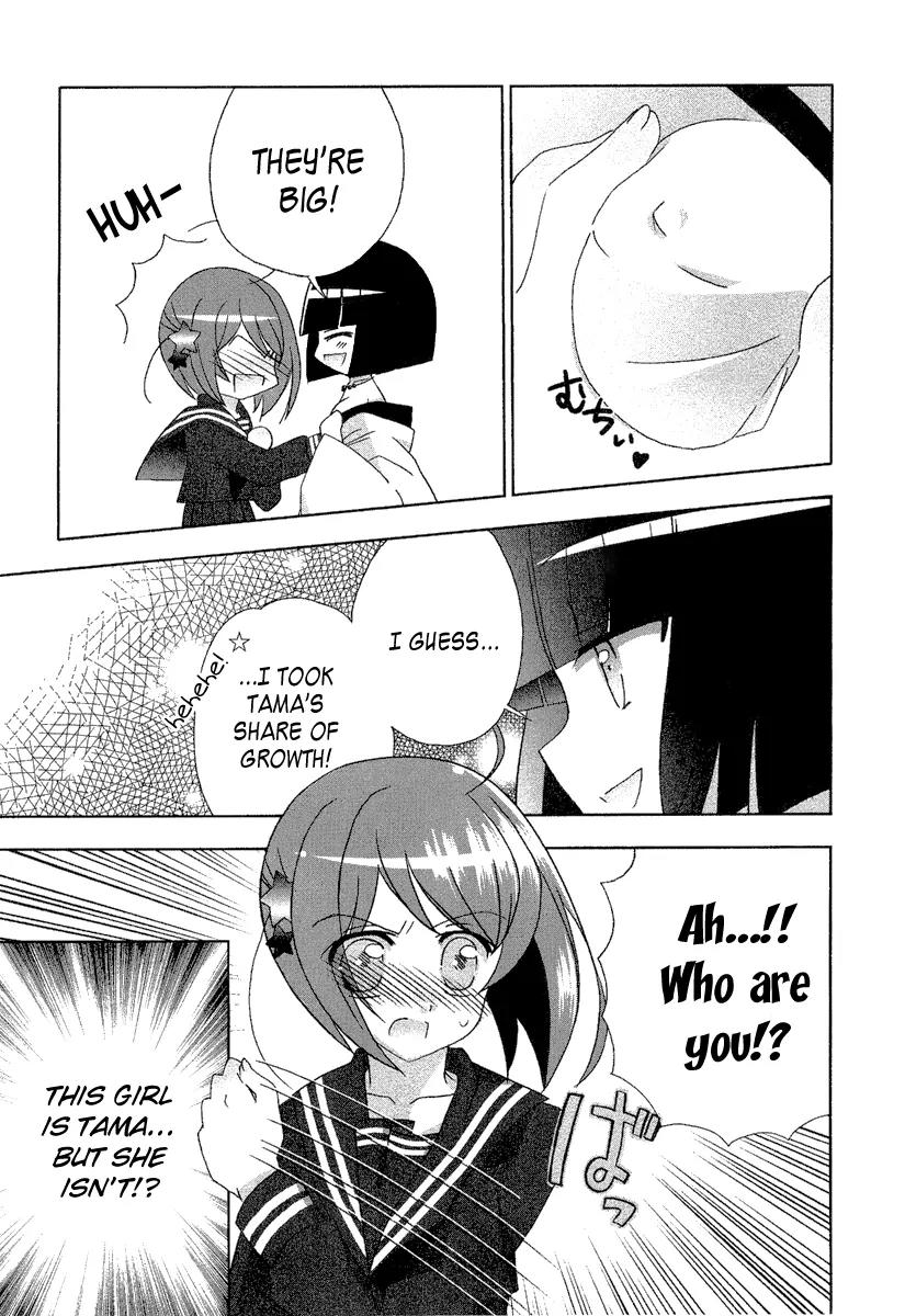 Tama to Tama to Chapter 3 page 5 - Chapter 3: I Hate You