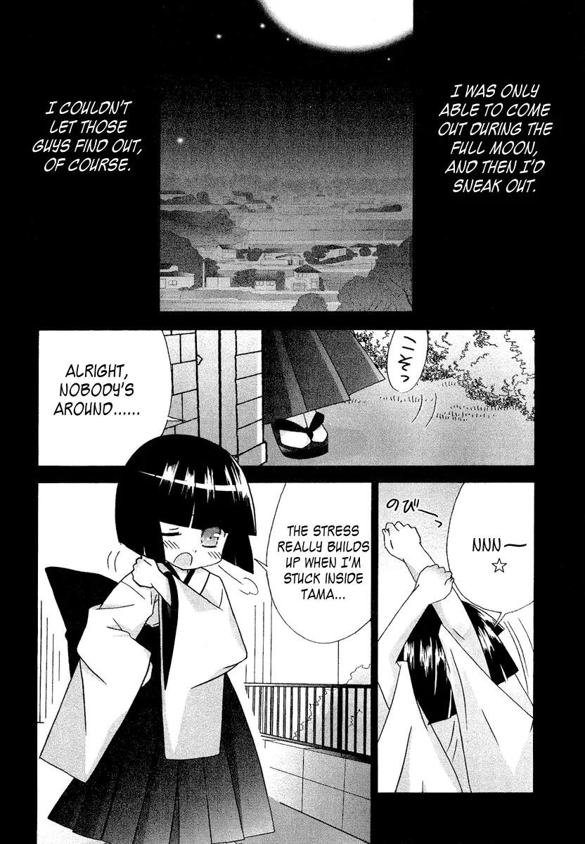 Tama to Tama to Chapter 3 page 8 - Chapter 3: I Hate You