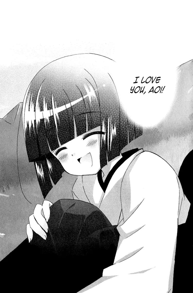 Tama to Tama to Chapter 4 page 10 - Chapter 4: The Feeling of "Love"