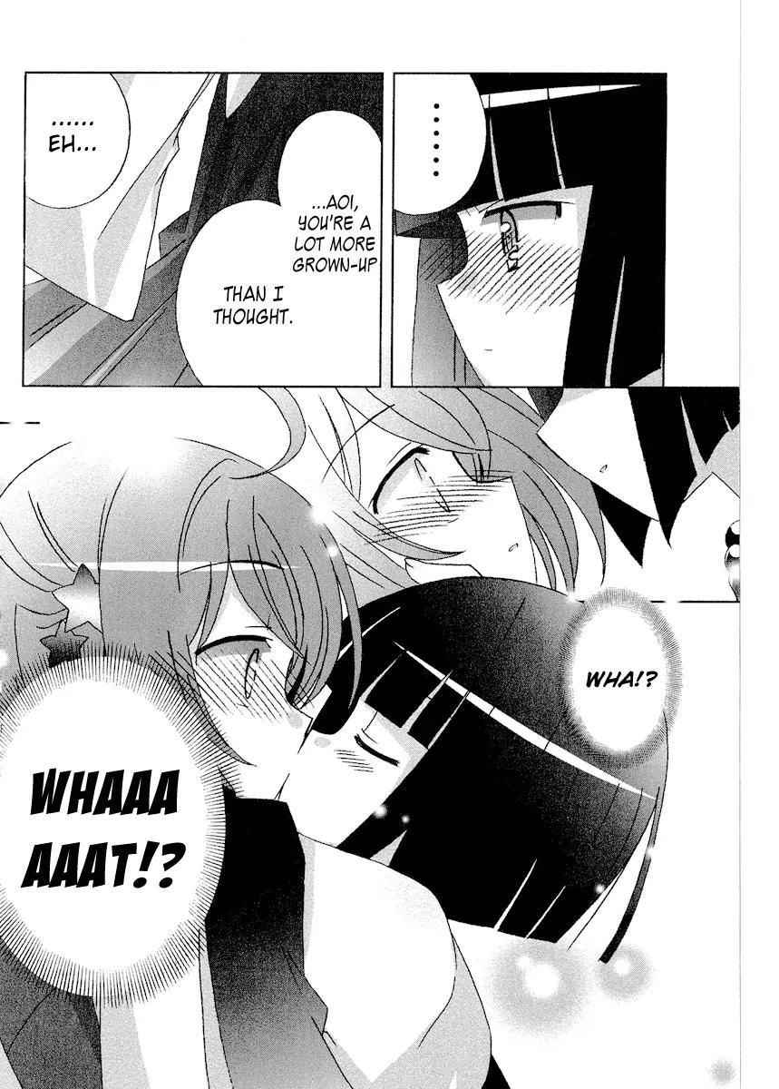 Tama to Tama to Chapter 4 page 13 - Chapter 4: The Feeling of "Love"