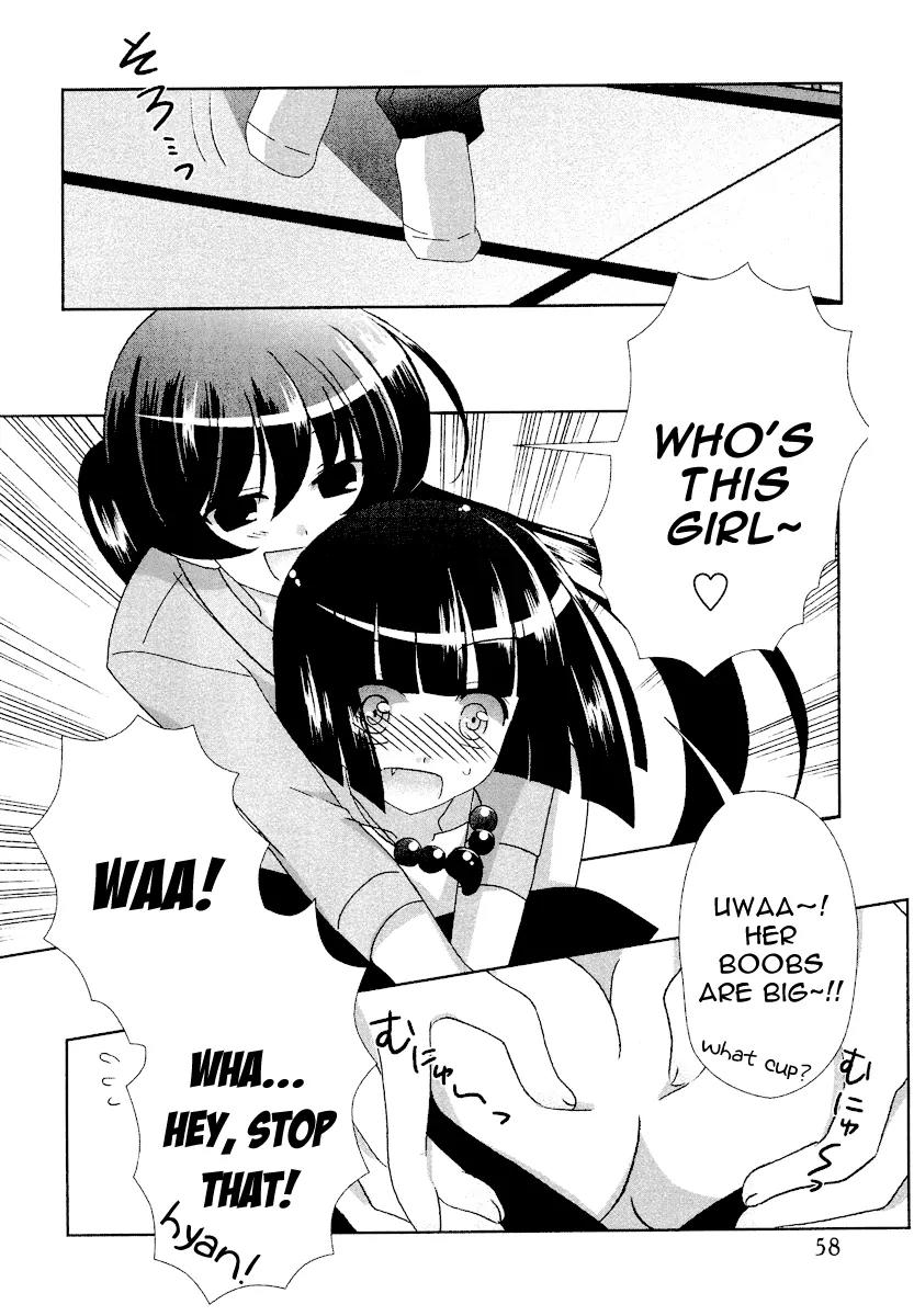 Tama to Tama to Chapter 4 page 5 - Chapter 4: The Feeling of "Love"
