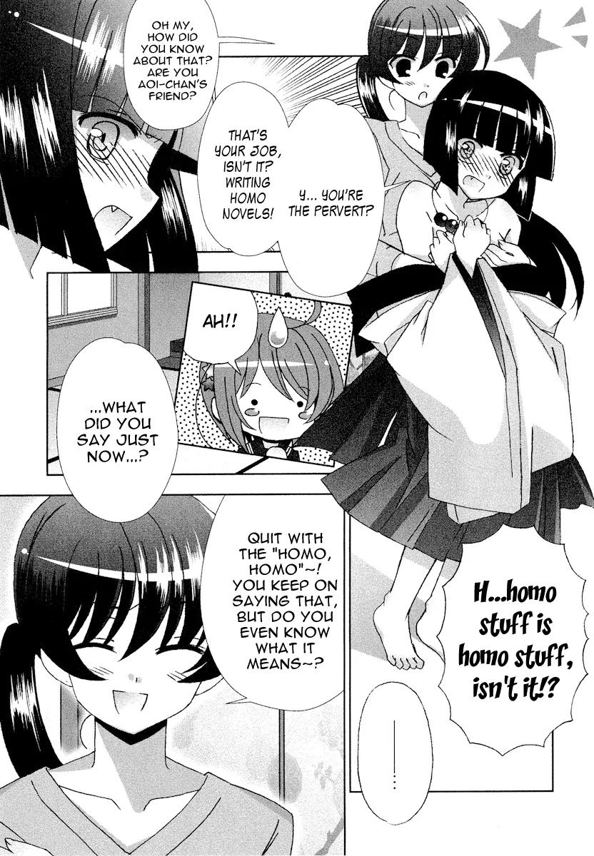 Tama to Tama to Chapter 4 page 6 - Chapter 4: The Feeling of "Love"