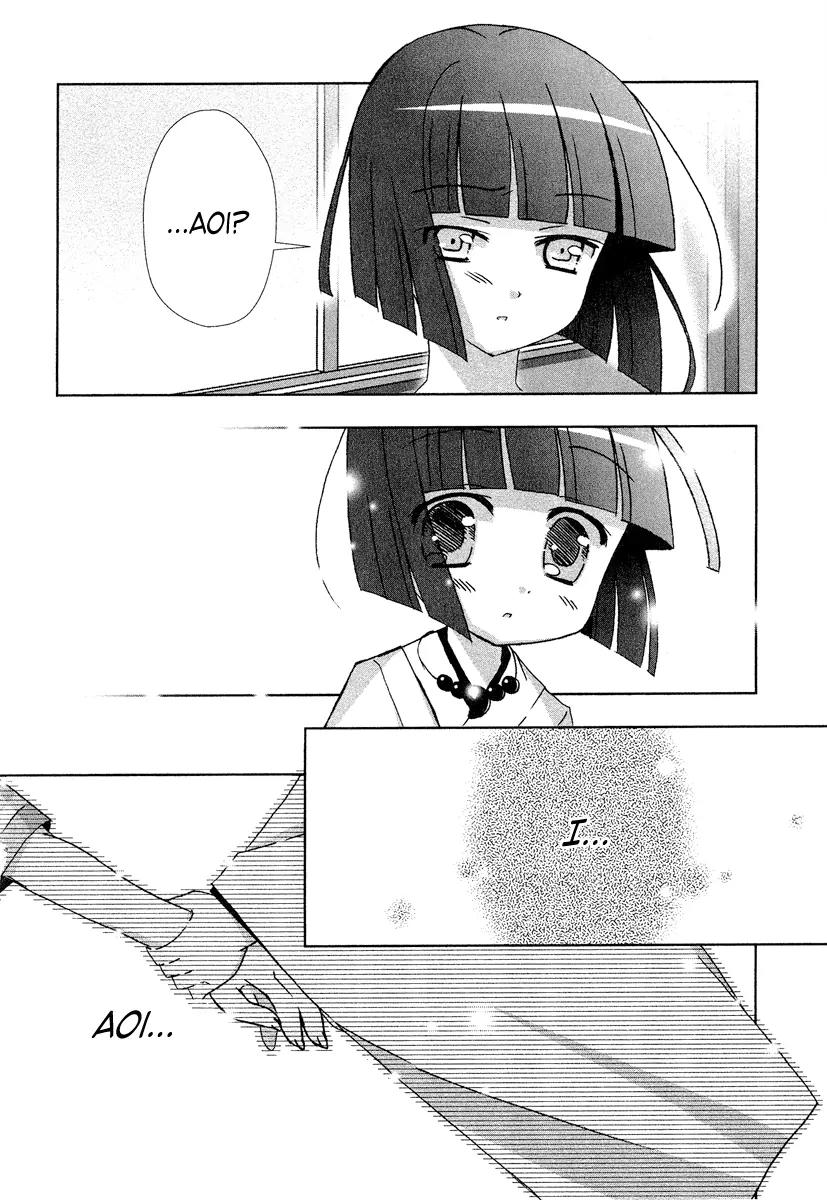Tama to Tama to Chapter 4 page 9 - Chapter 4: The Feeling of "Love"