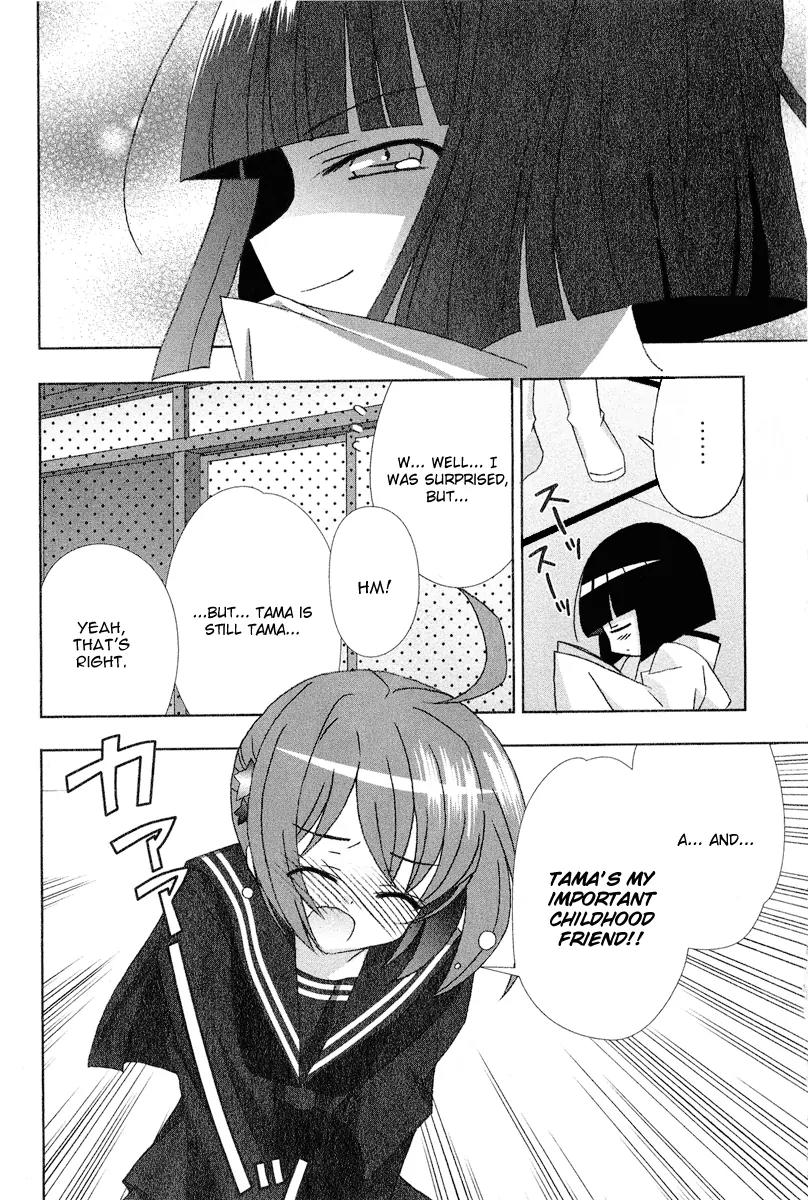 Tama to Tama to Chapter 5 page 10 - Chapter 5: Between Two Girls...