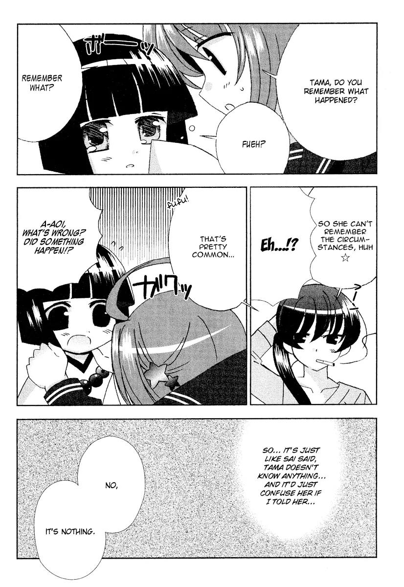 Tama to Tama to Chapter 5 page 12 - Chapter 5: Between Two Girls...
