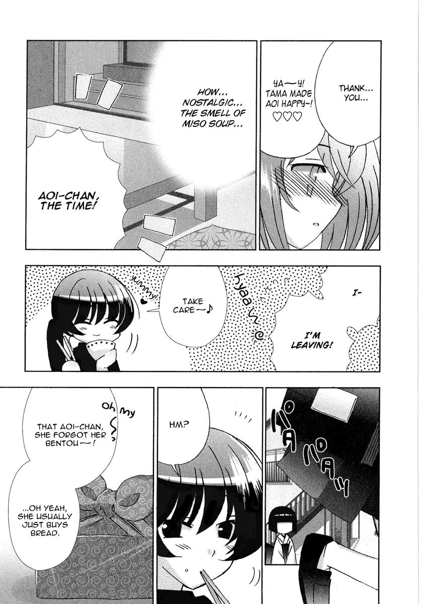 Tama to Tama to Chapter 5 page 15 - Chapter 5: Between Two Girls...