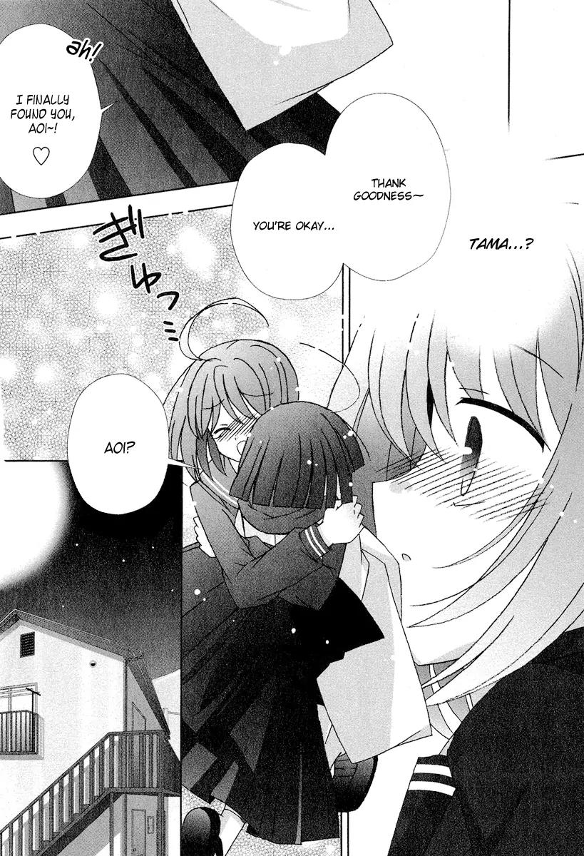 Tama to Tama to Chapter 5 page 19 - Chapter 5: Between Two Girls...