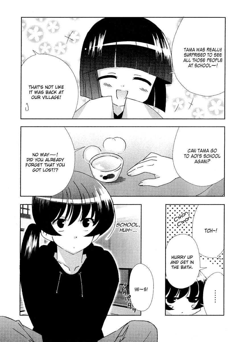 Tama to Tama to Chapter 5 page 20 - Chapter 5: Between Two Girls...