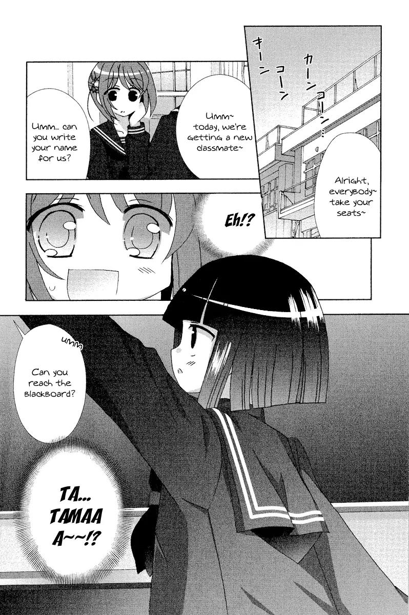 Tama to Tama to Chapter 5 page 21 - Chapter 5: Between Two Girls...