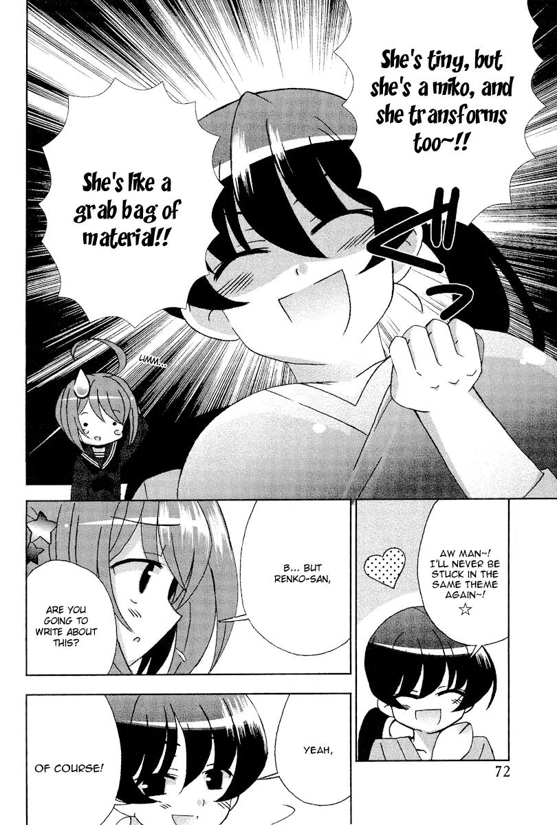 Tama to Tama to Chapter 5 page 7 - Chapter 5: Between Two Girls...