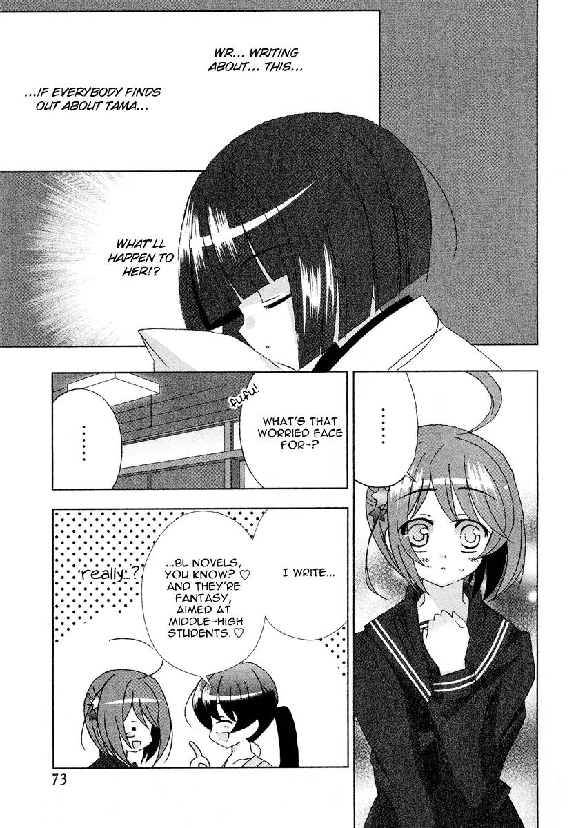 Tama to Tama to Chapter 5 page 8 - Chapter 5: Between Two Girls...