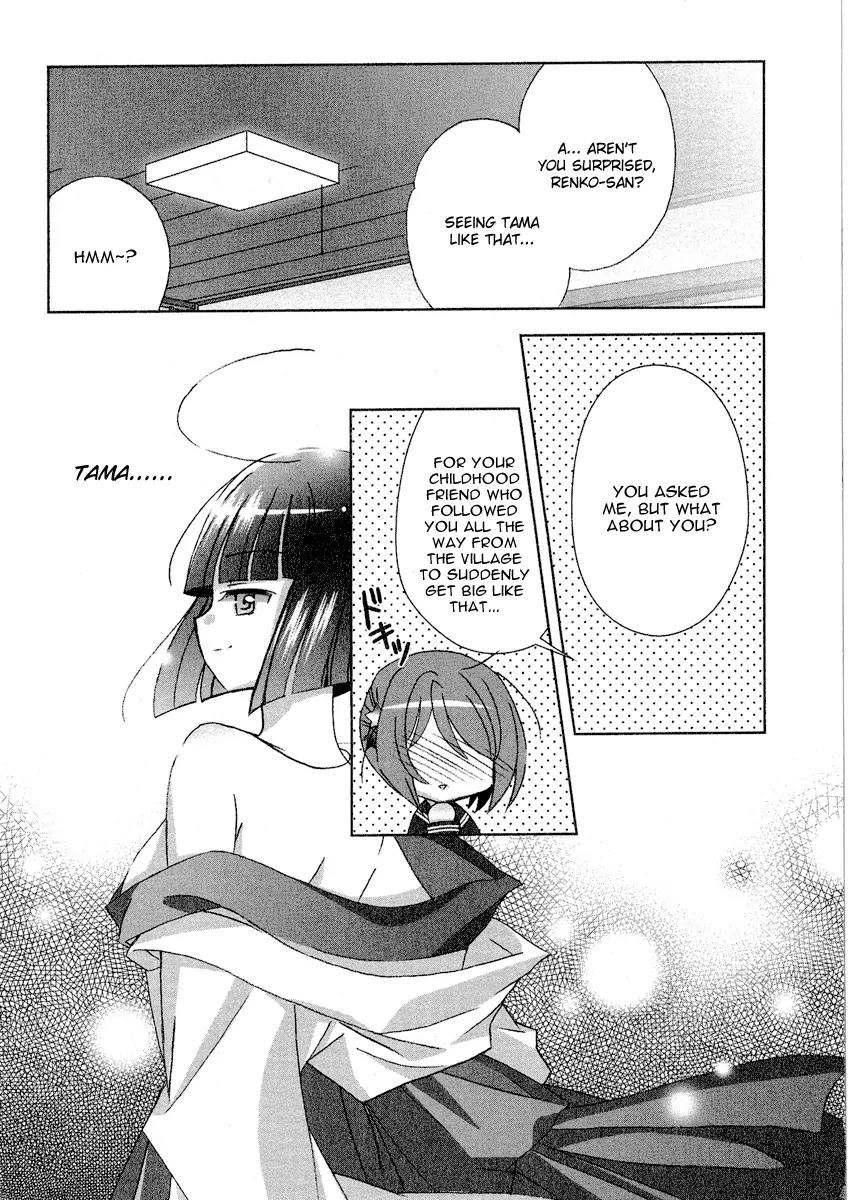 Tama to Tama to Chapter 5 page 9 - Chapter 5: Between Two Girls...