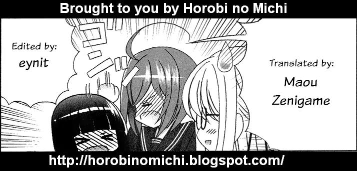 Tama to Tama to Chapter 6 page 1 - Chapter 6: Heart-pouding First Day