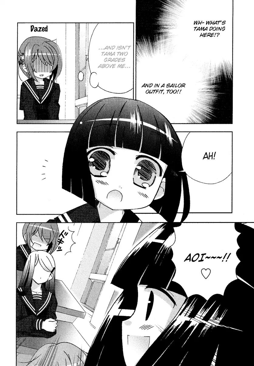 Tama to Tama to Chapter 6 page 3 - Chapter 6: Heart-pouding First Day