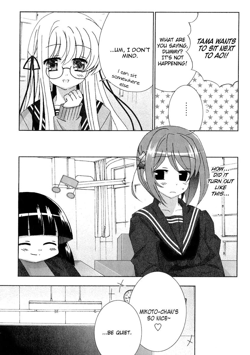 Tama to Tama to Chapter 6 page 7 - Chapter 6: Heart-pouding First Day