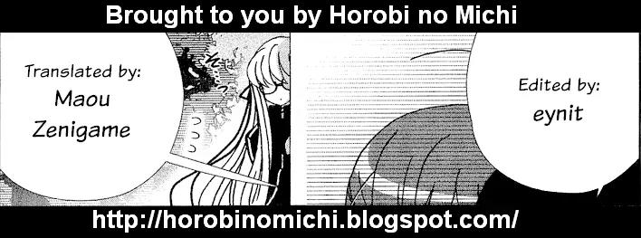Tama to Tama to Chapter 7 page 1 - Chapter 7: Another...