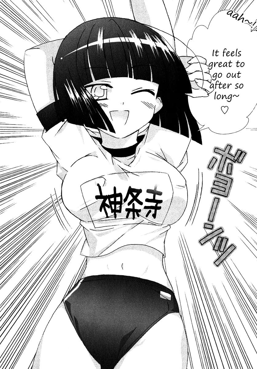 Tama to Tama to Chapter 7 page 10 - Chapter 7: Another...