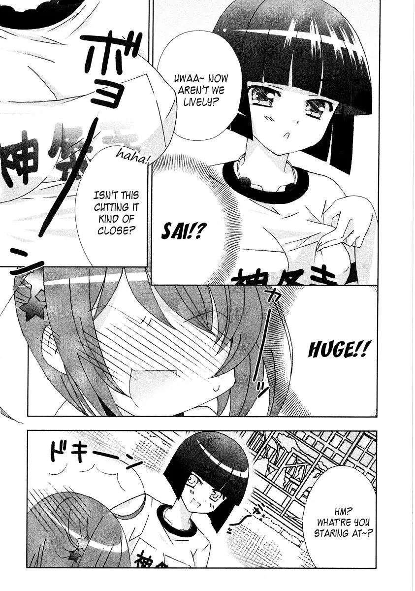 Tama to Tama to Chapter 7 page 11 - Chapter 7: Another...