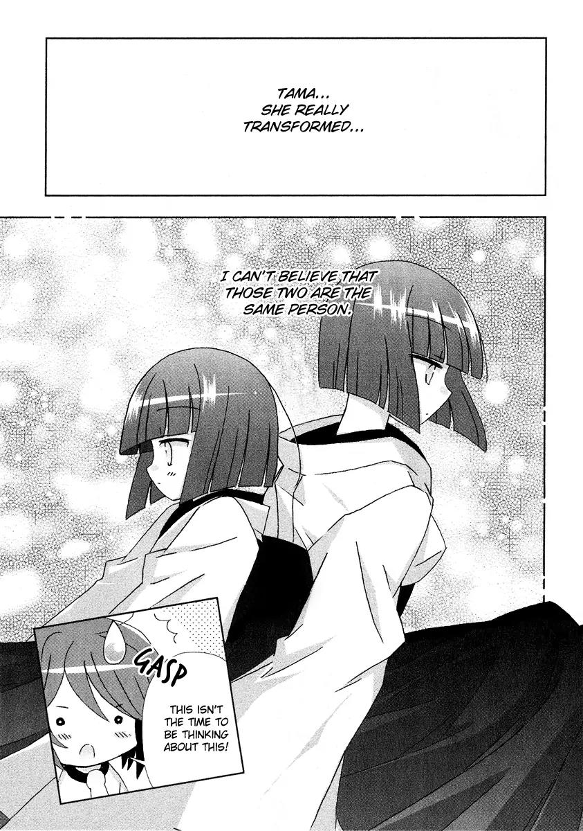 Tama to Tama to Chapter 7 page 12 - Chapter 7: Another...