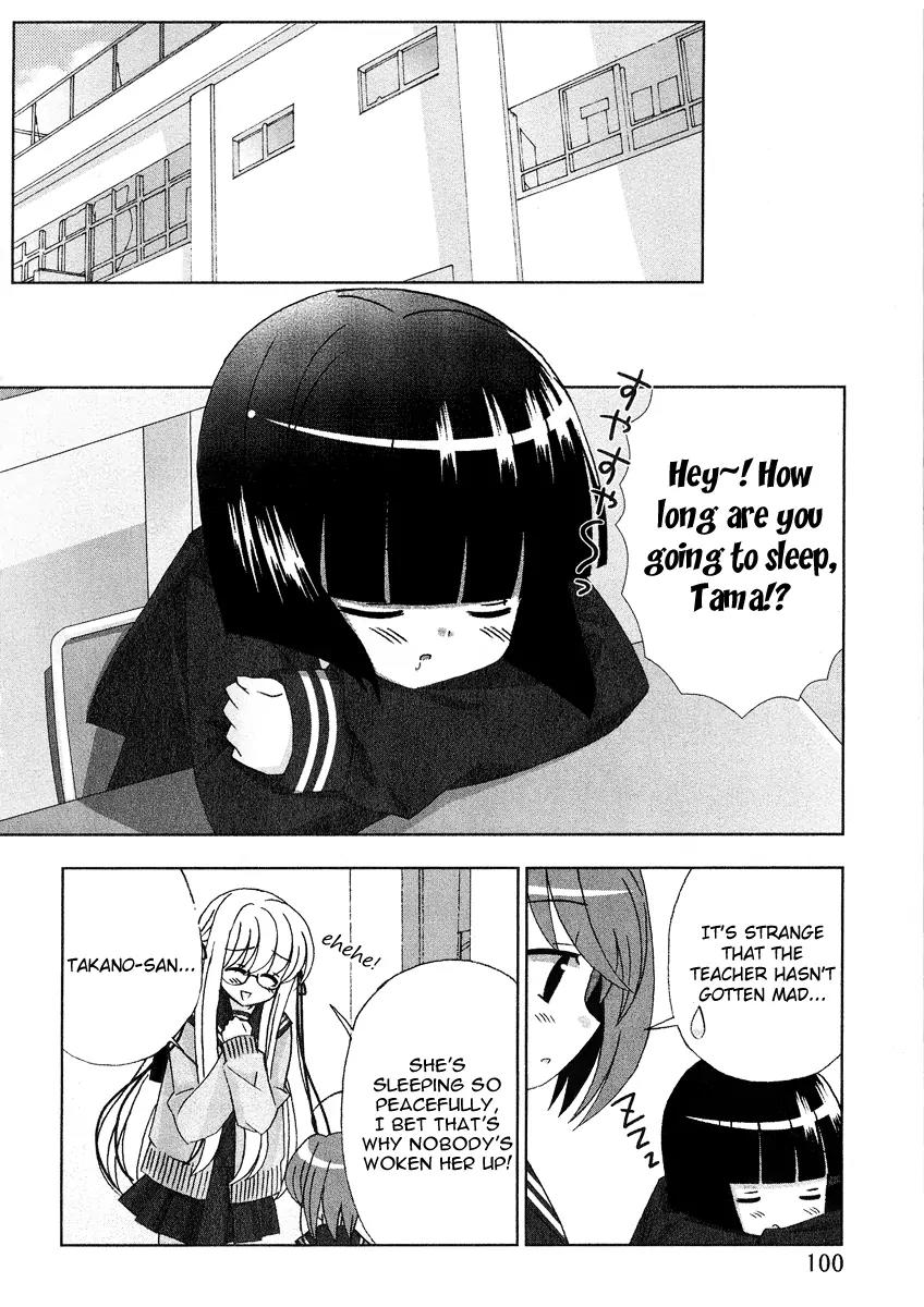 Tama to Tama to Chapter 7 page 3 - Chapter 7: Another...