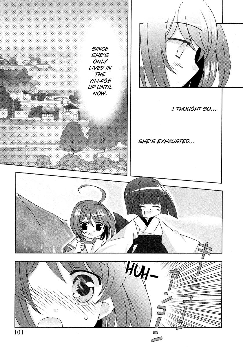 Tama to Tama to Chapter 7 page 4 - Chapter 7: Another...