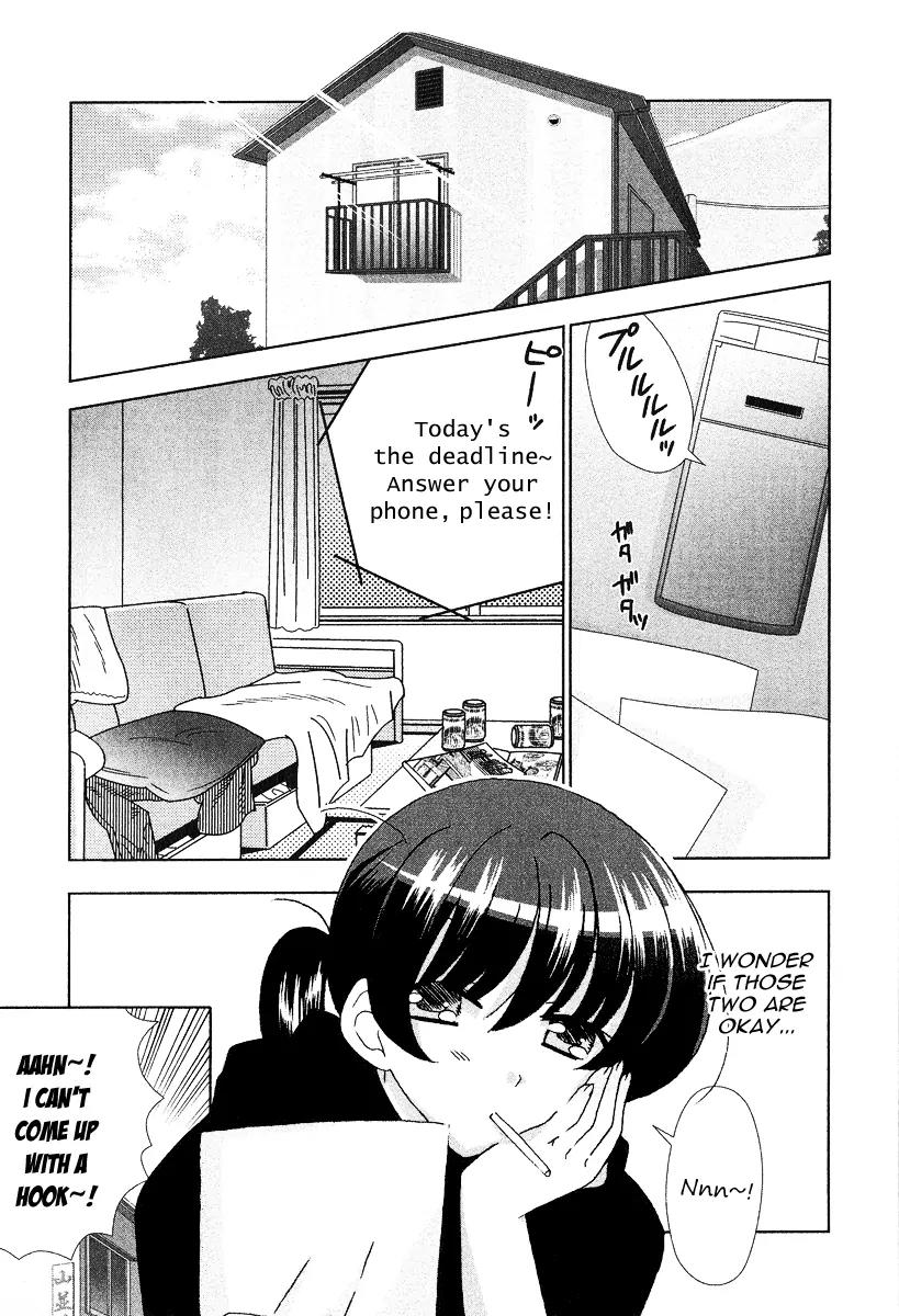 Tama to Tama to Chapter 7 page 7 - Chapter 7: Another...