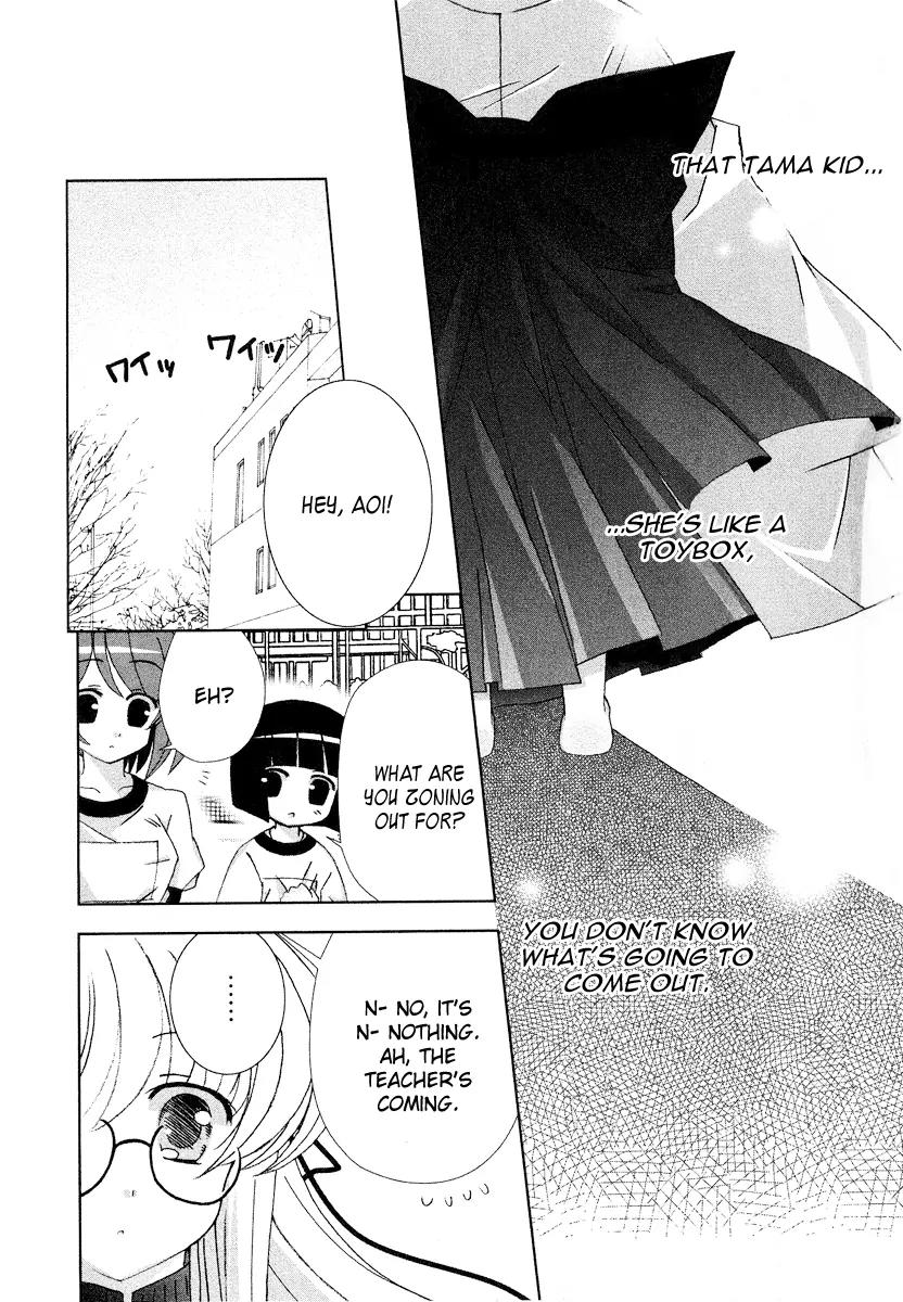 Tama to Tama to Chapter 7 page 8 - Chapter 7: Another...