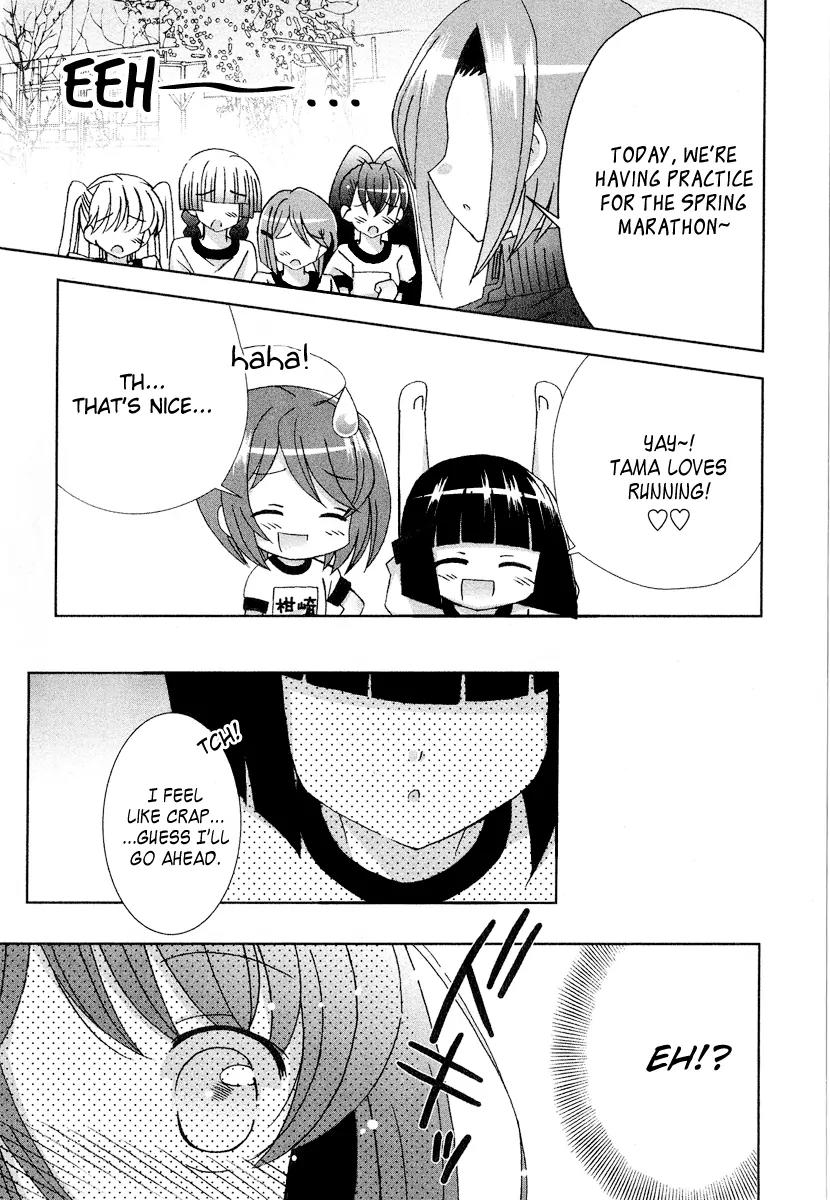 Tama to Tama to Chapter 7 page 9 - Chapter 7: Another...