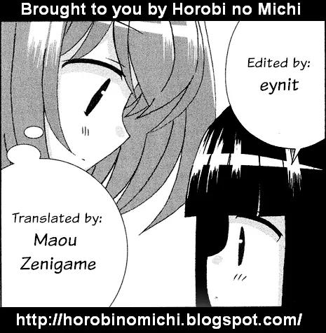 Tama to Tama to Chapter 8 page 1 - Chapter 8: Sealing Stone