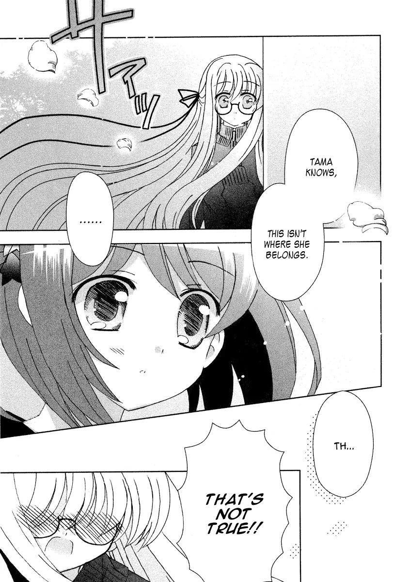 Tama to Tama to Chapter 8 page 10 - Chapter 8: Sealing Stone