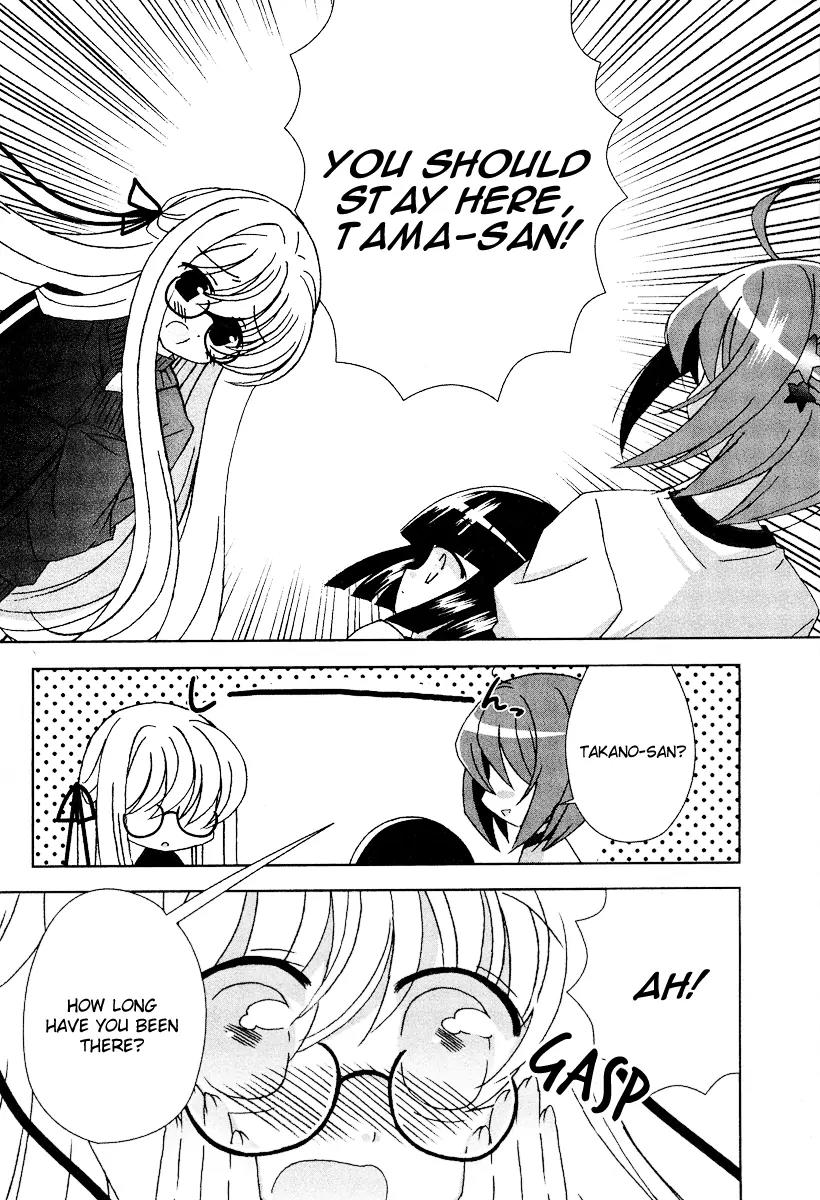 Tama to Tama to Chapter 8 page 11 - Chapter 8: Sealing Stone