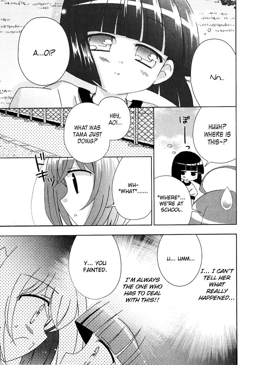 Tama to Tama to Chapter 8 page 6 - Chapter 8: Sealing Stone