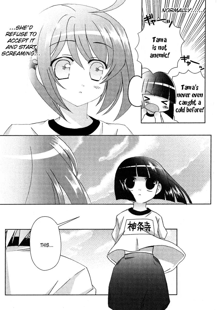Tama to Tama to Chapter 8 page 8 - Chapter 8: Sealing Stone