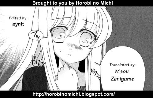 Tama to Tama to Chapter 9 page 1 - Chapter 9: Tama and ...