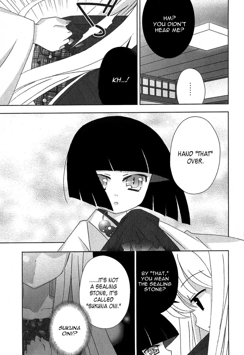 Tama to Tama to Chapter 9 page 10 - Chapter 9: Tama and ...