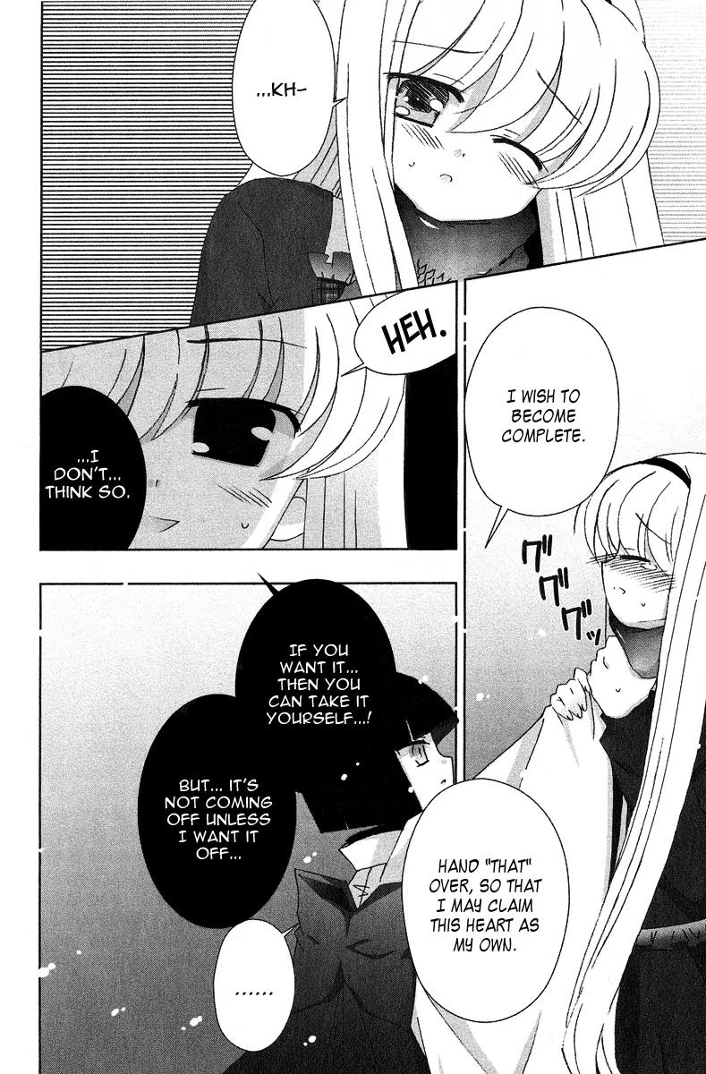 Tama to Tama to Chapter 9 page 12 - Chapter 9: Tama and ...