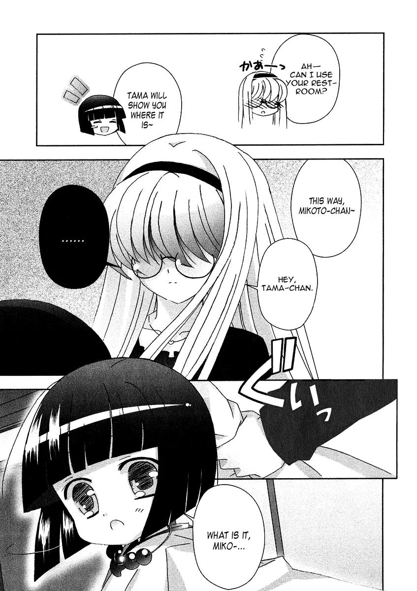 Tama to Tama to Chapter 9 page 6 - Chapter 9: Tama and ...